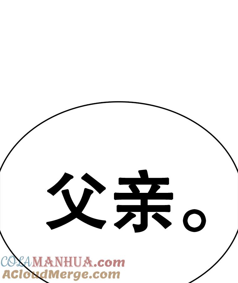 133.jpg