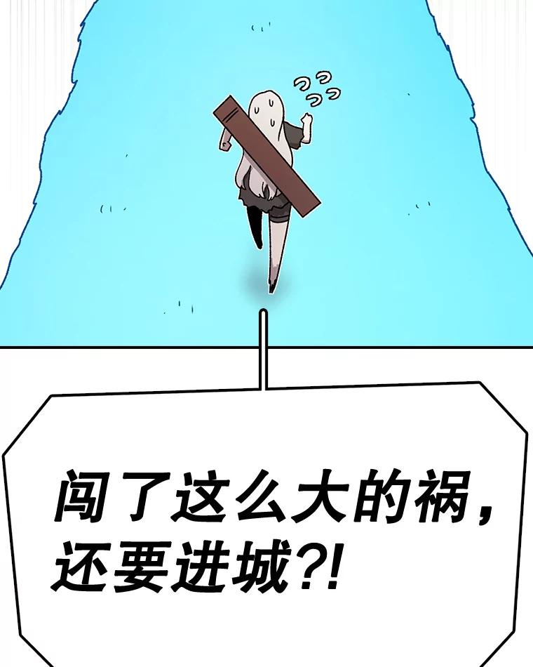 104.jpg
