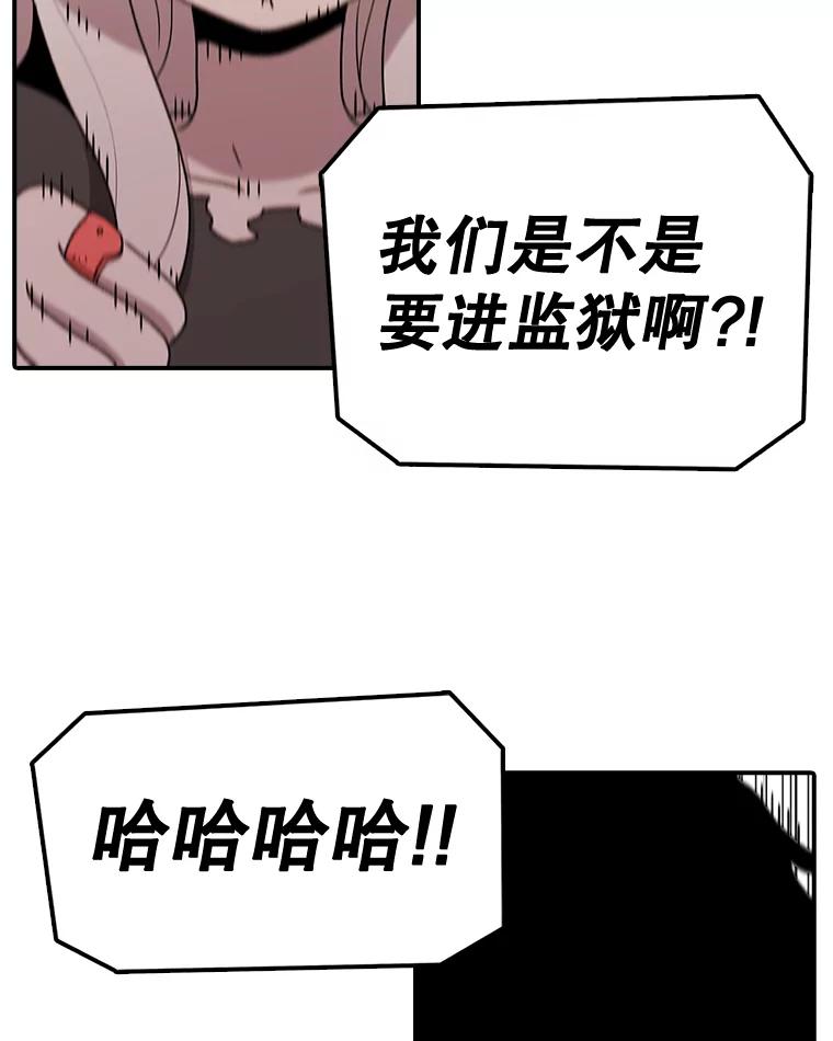 106.jpg