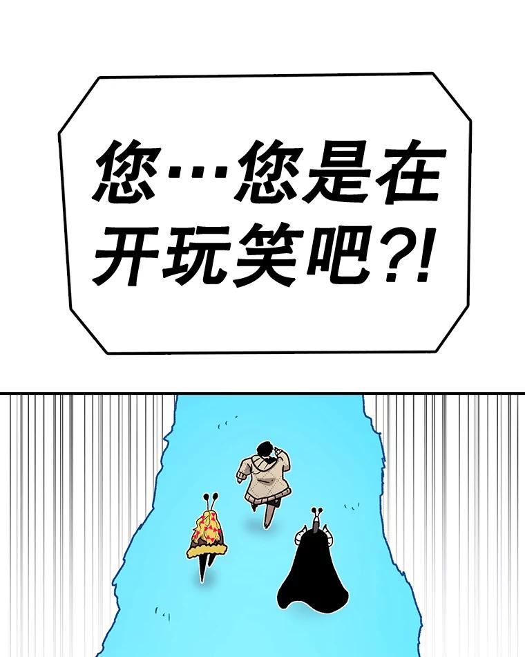 103.jpg