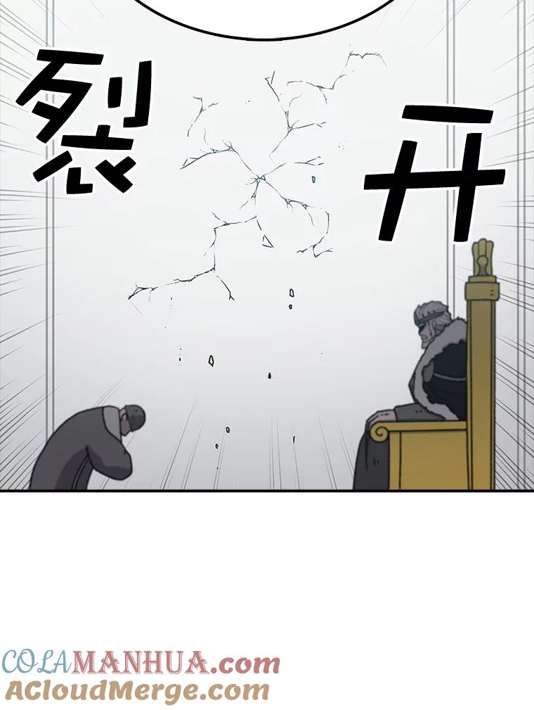 117.jpg