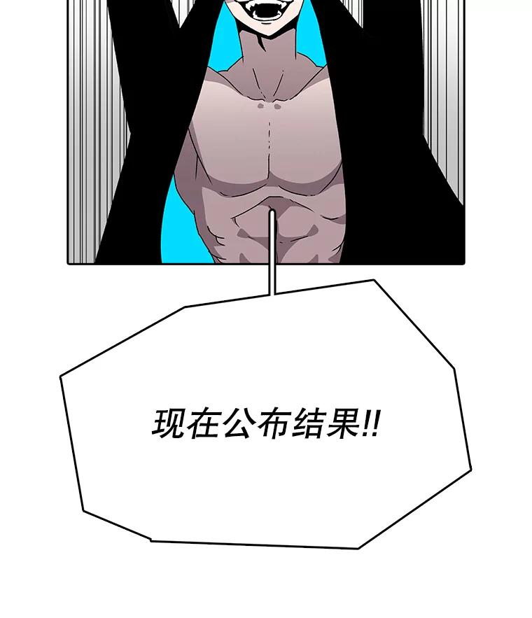 86.jpg