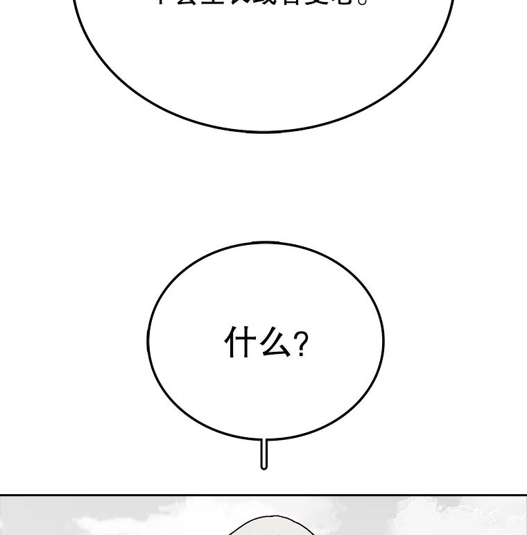 102.jpg