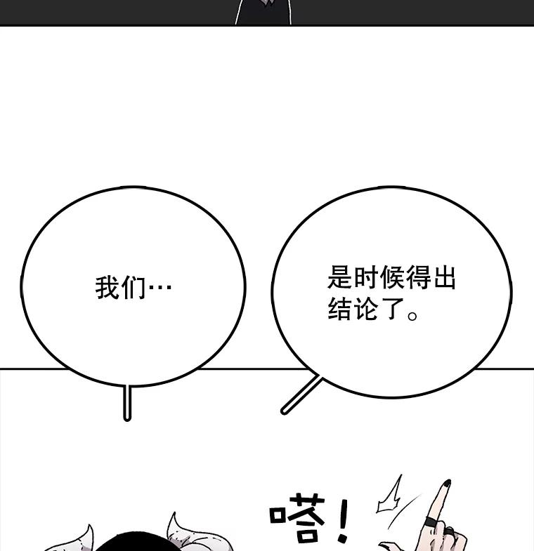 118.jpg