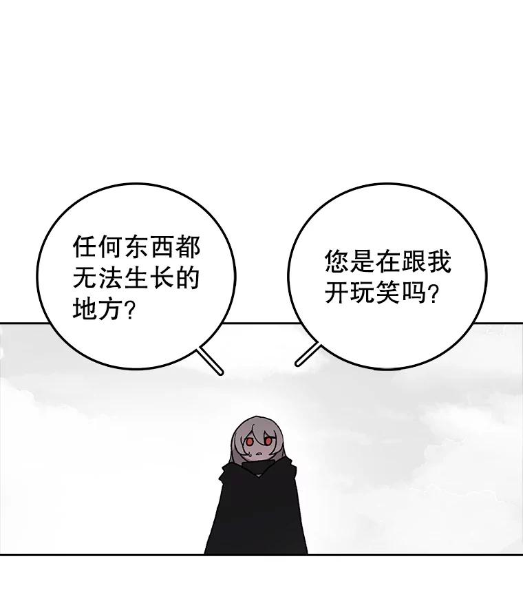 108.jpg