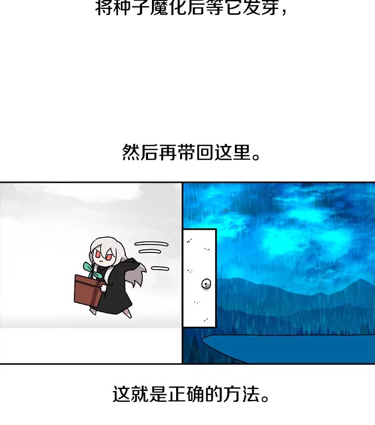 107.jpg