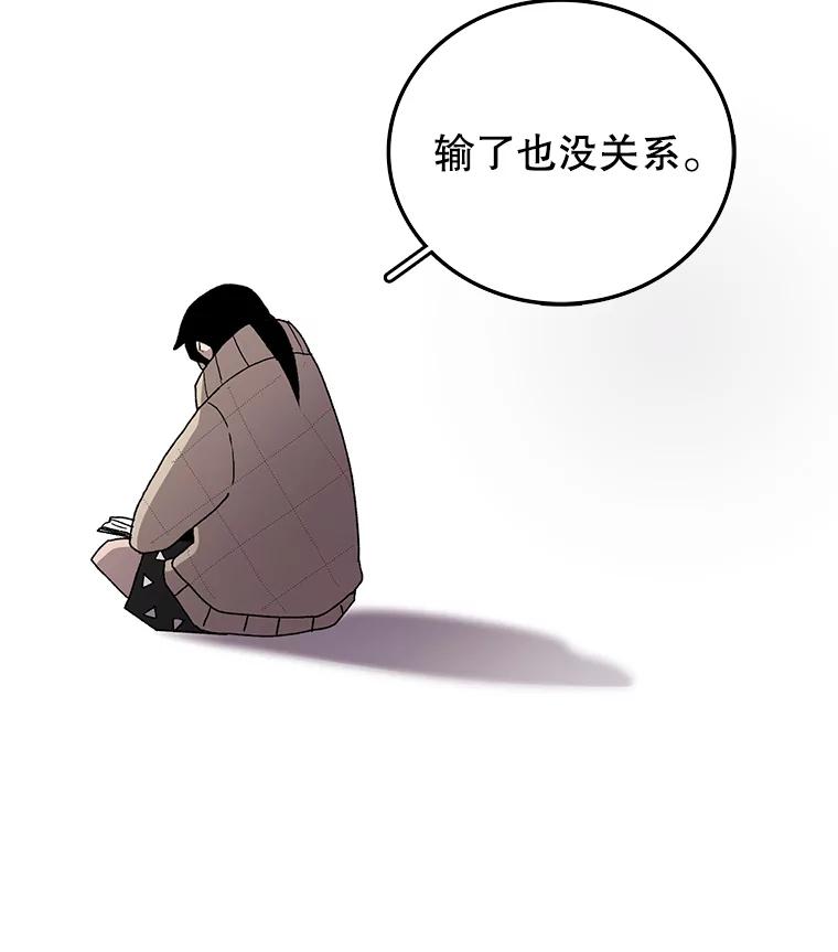 74.jpg