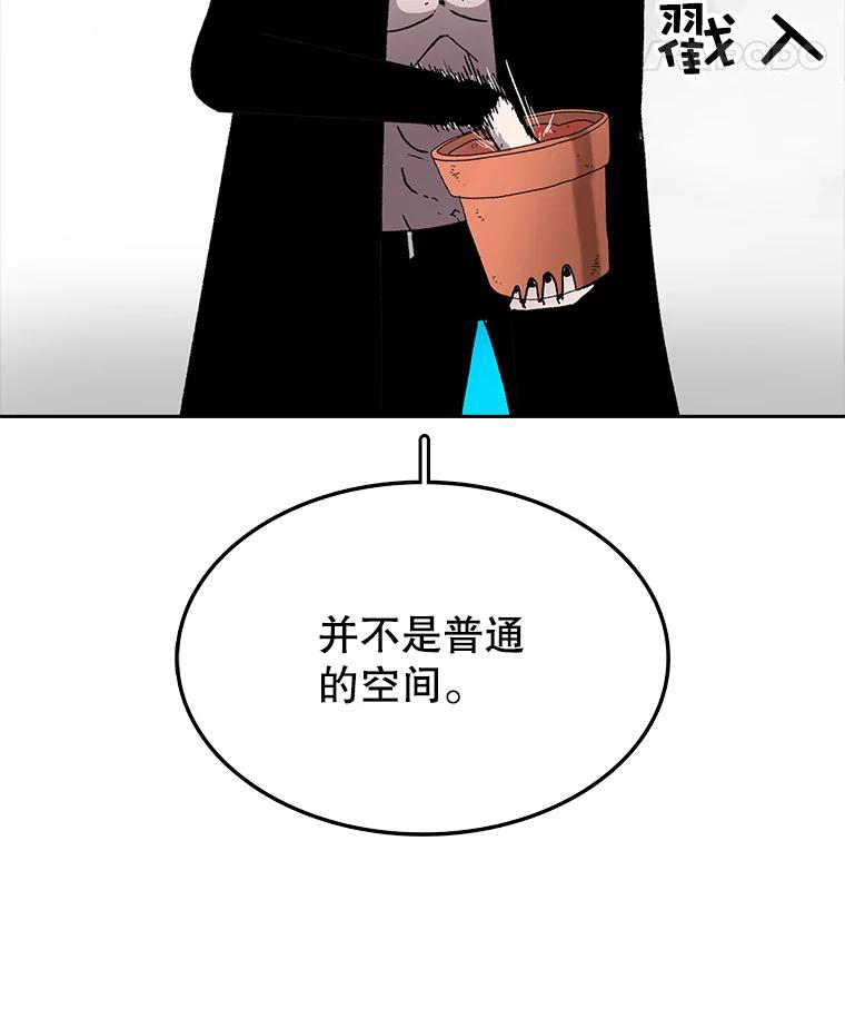 98.jpg