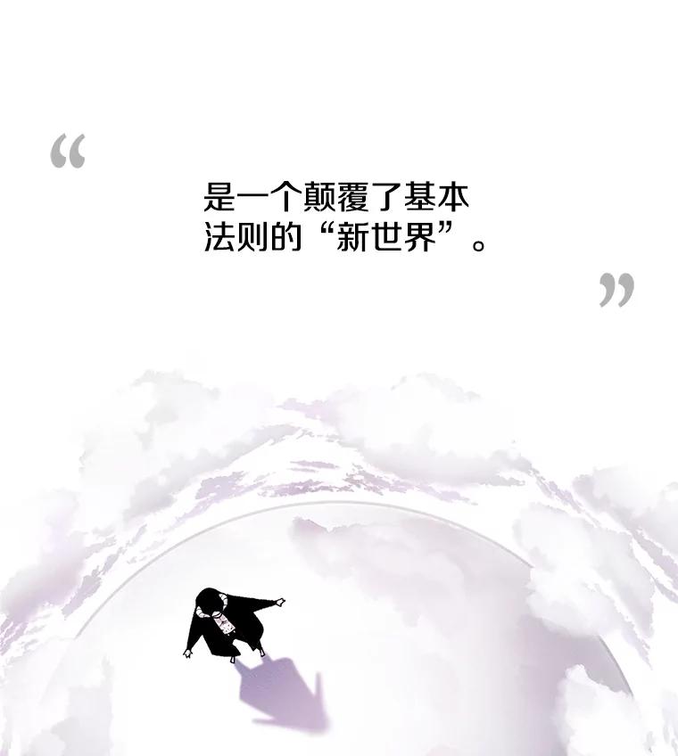 112.jpg