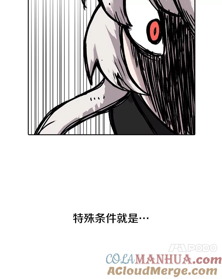 57.jpg
