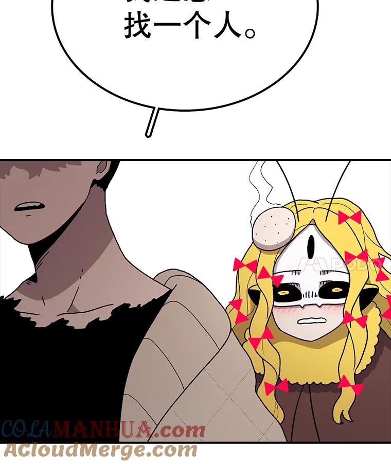 84.jpg