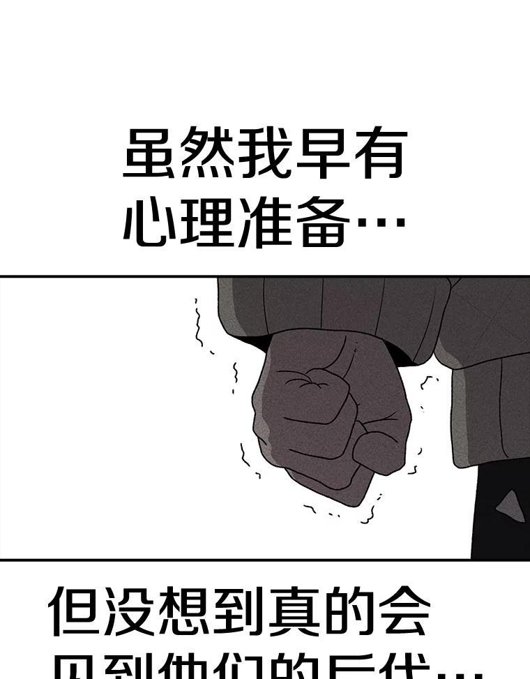 110.jpg