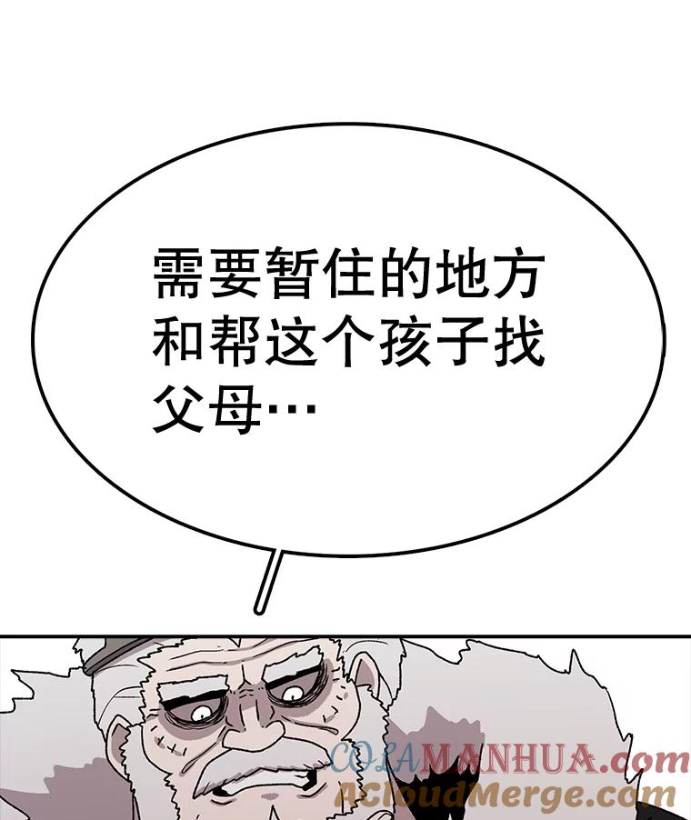 80.jpg