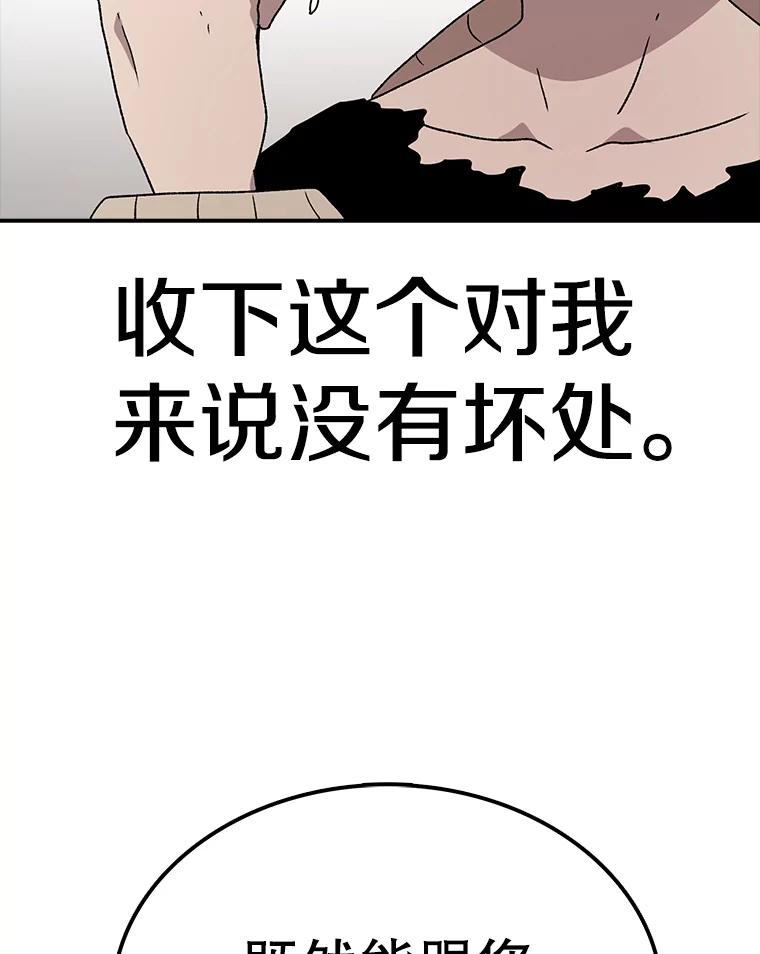 75.jpg