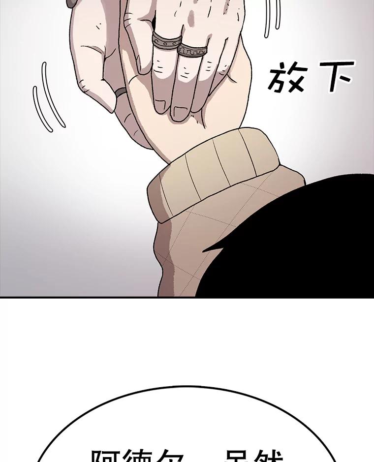 62.jpg