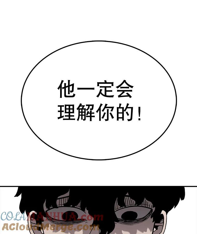 116.jpg