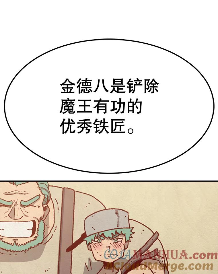 100.jpg
