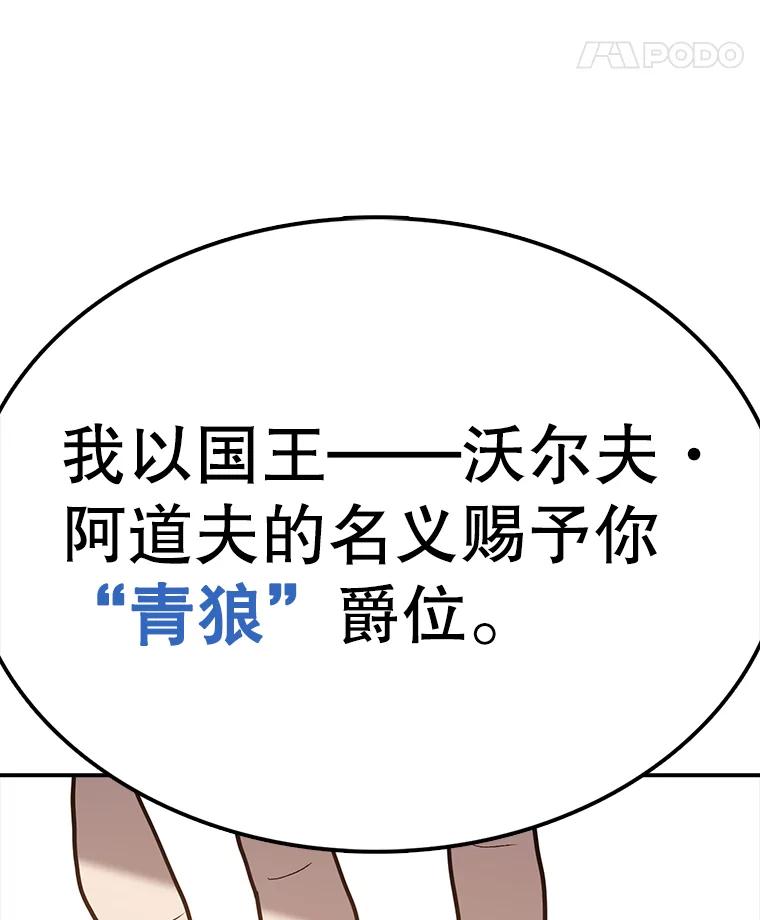 67.jpg