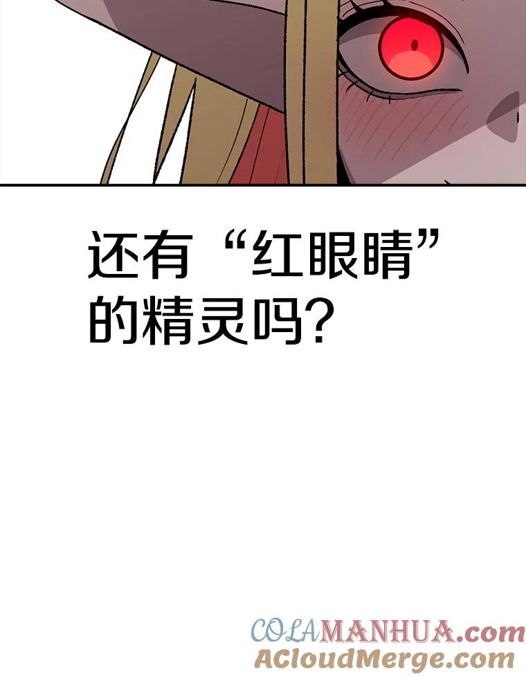 144.jpg