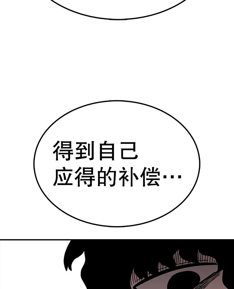 65.jpg
