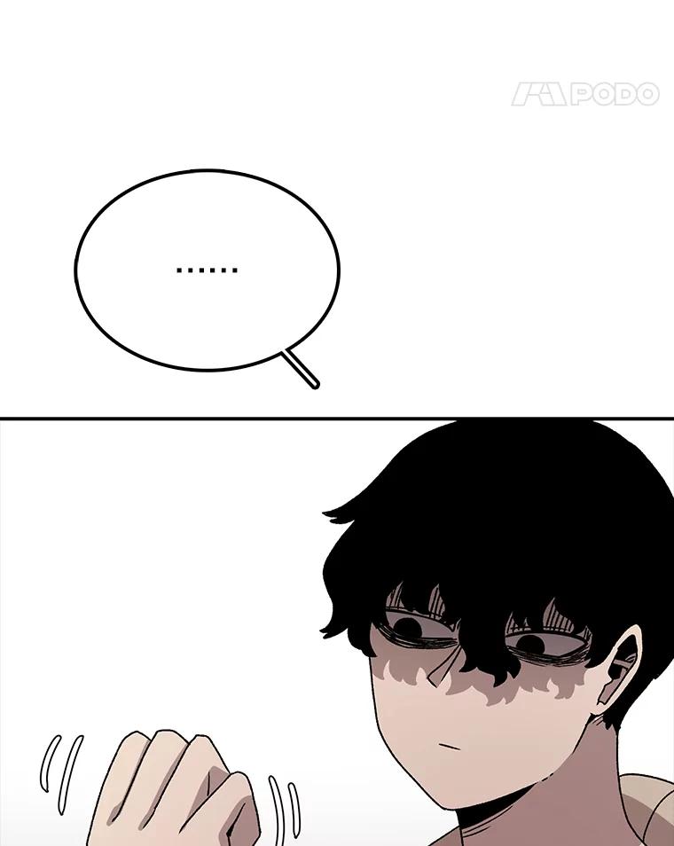 74.jpg