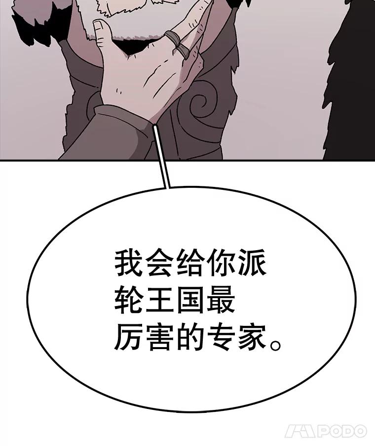81.jpg