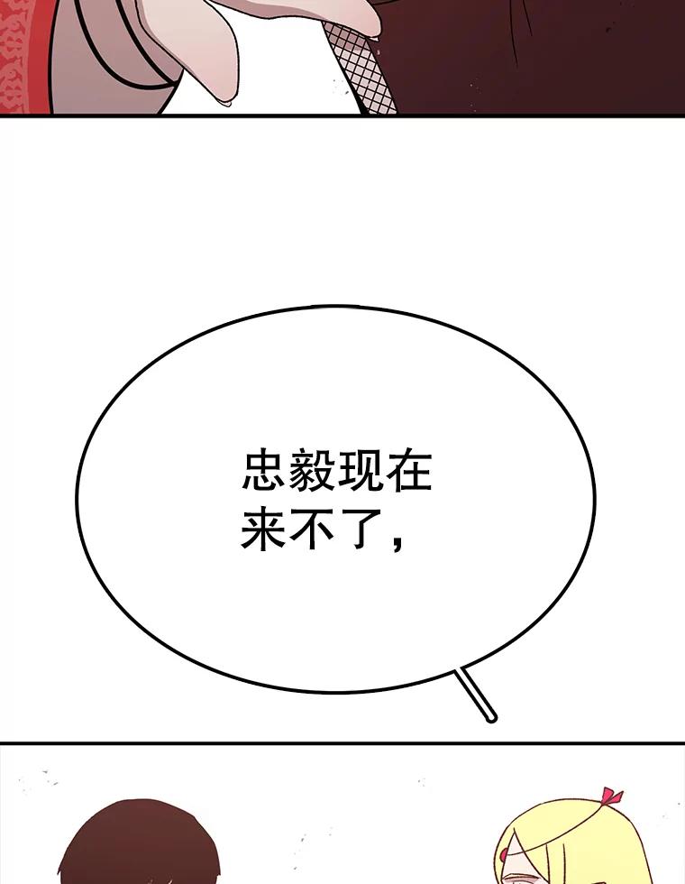 141.jpg