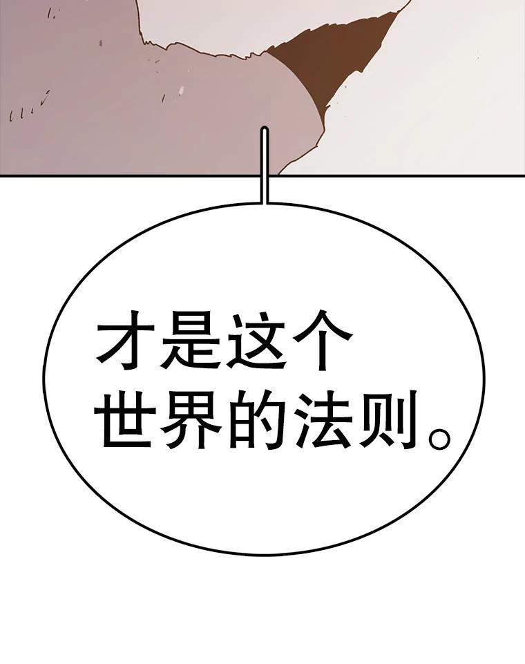 99.jpg