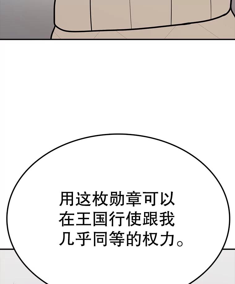 69.jpg