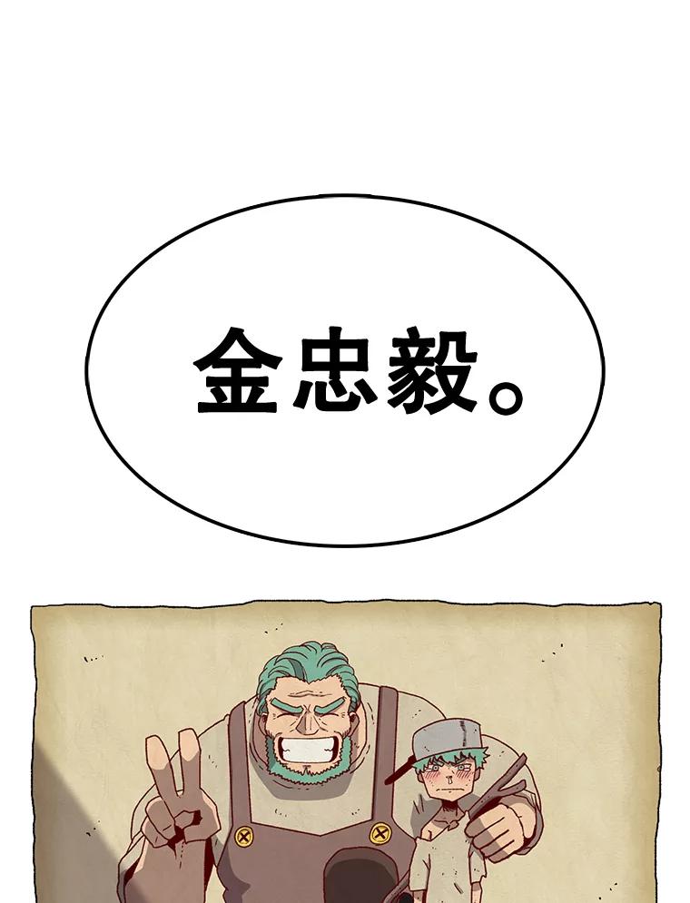 87.jpg