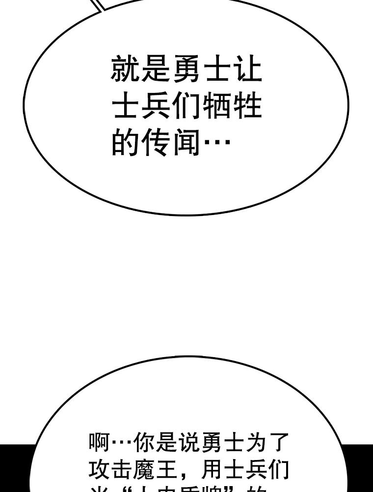 92.jpg