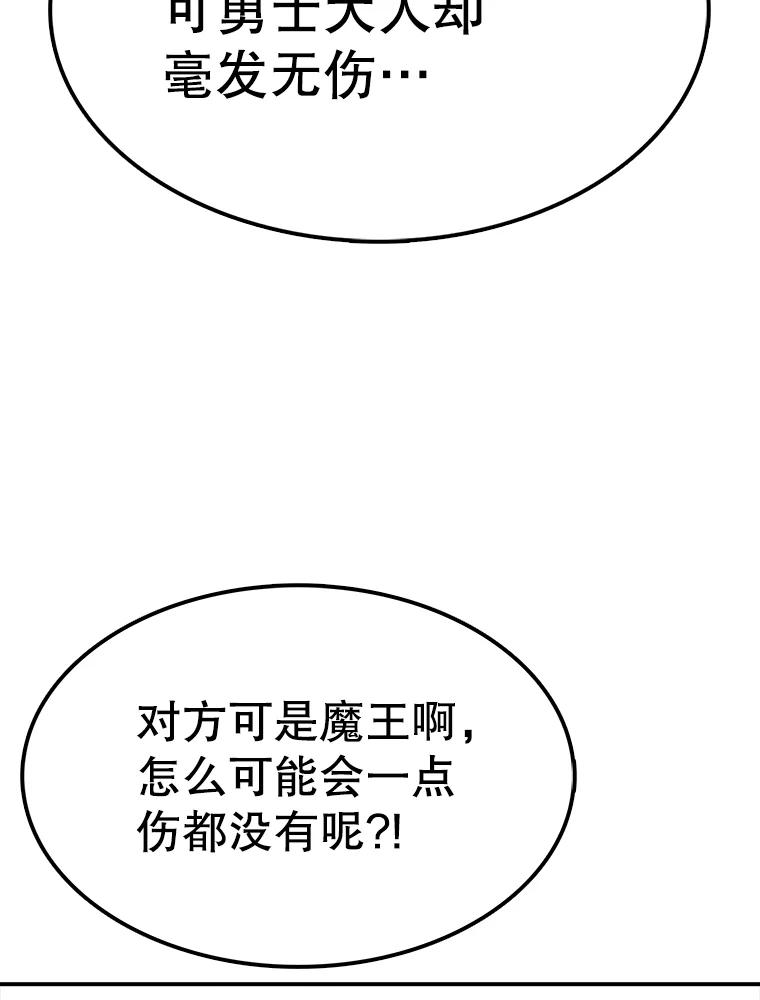 95.jpg