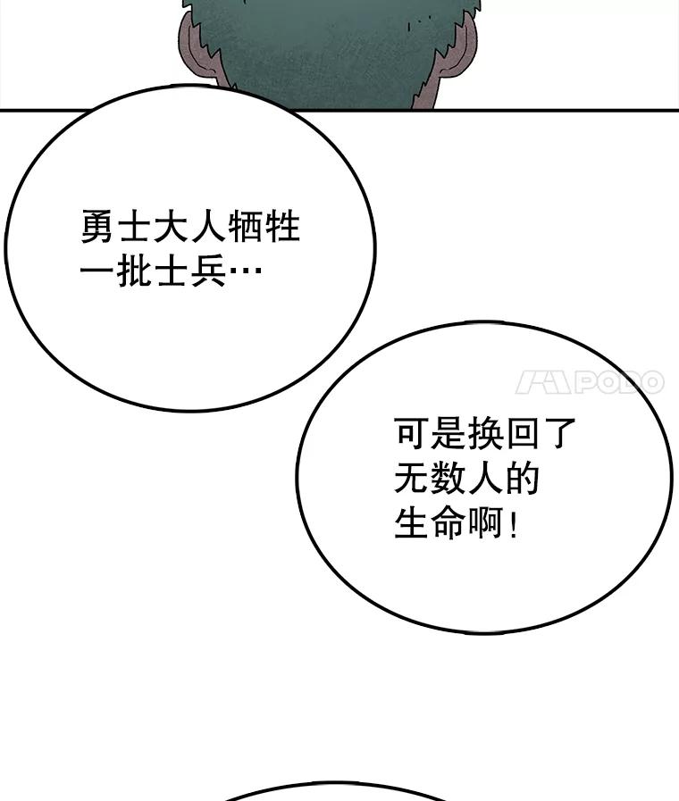 103.jpg