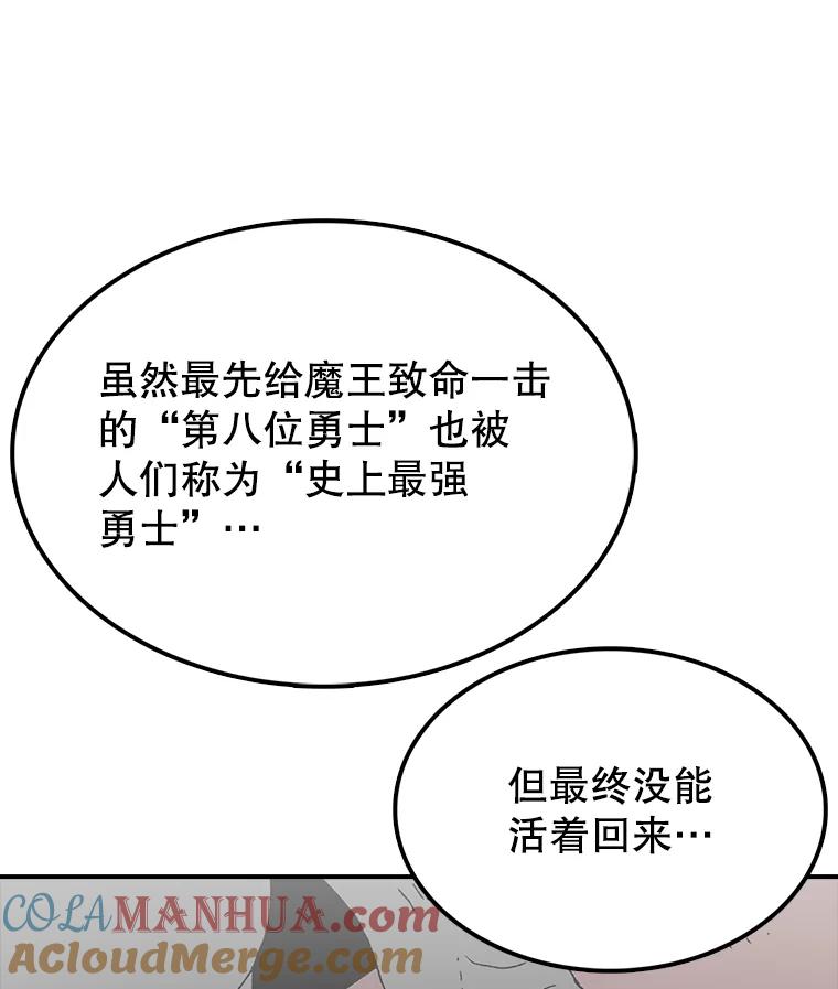 97.jpg