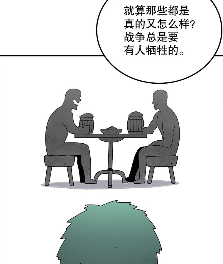 102.jpg