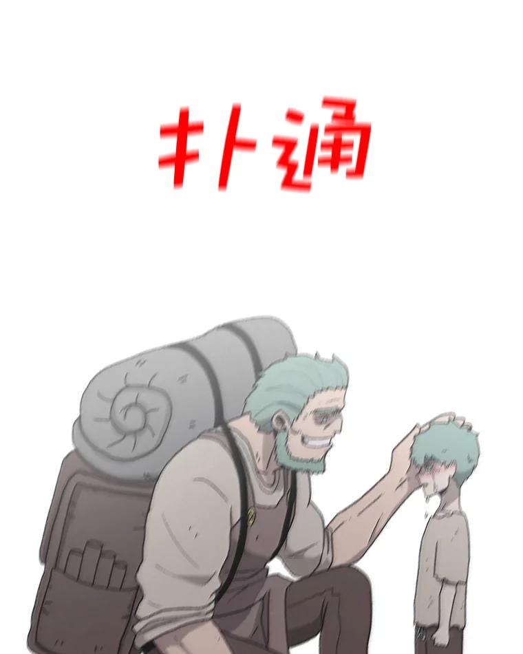 112.jpg
