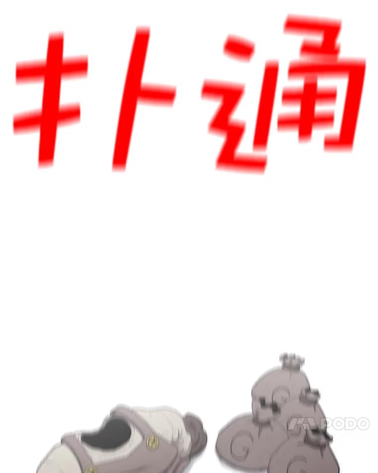 116.jpg