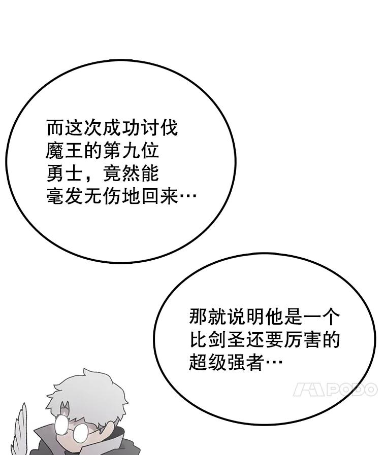99.jpg