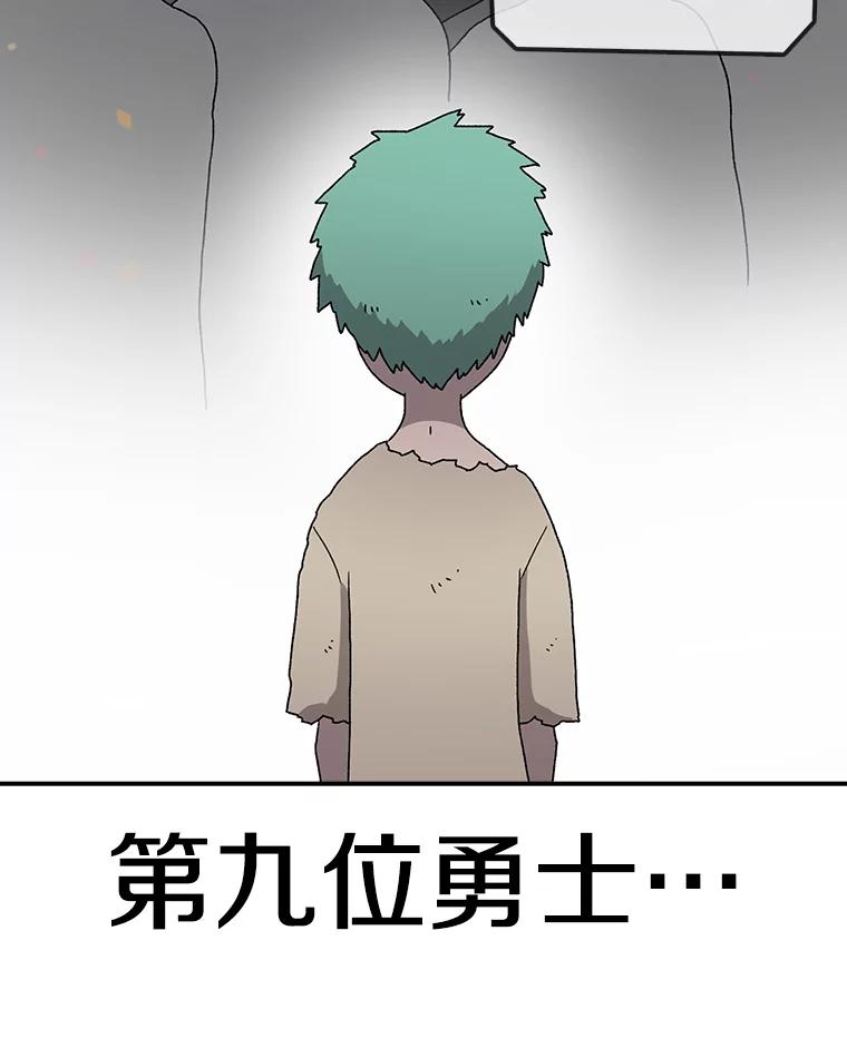 78.jpg