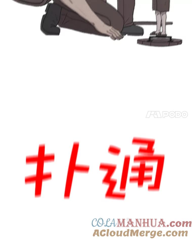 113.jpg