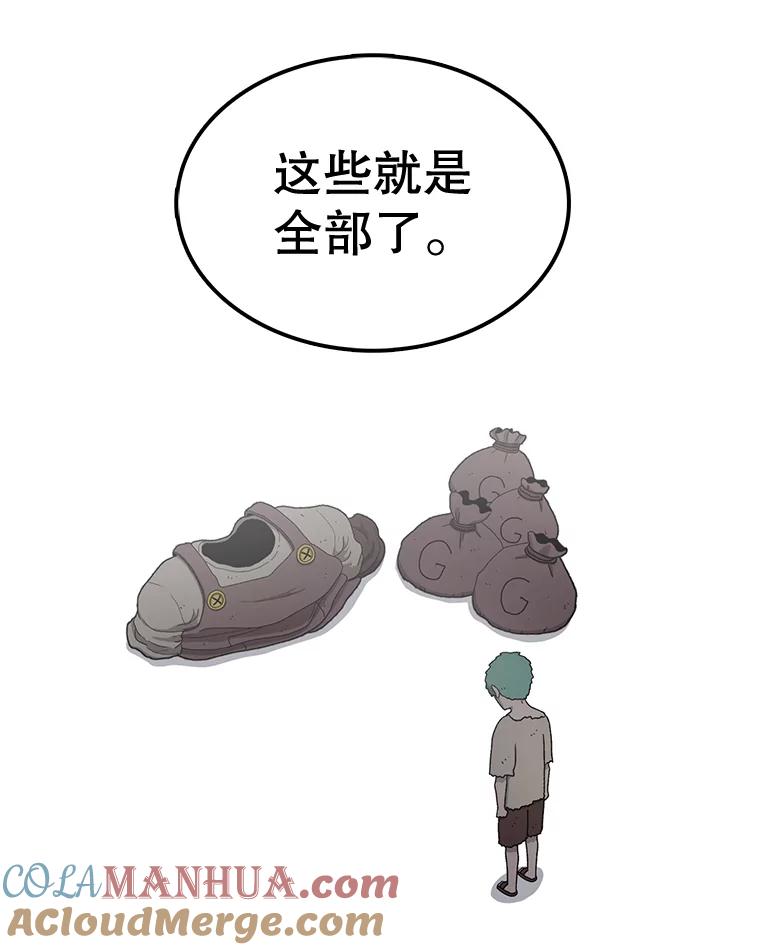 49.jpg