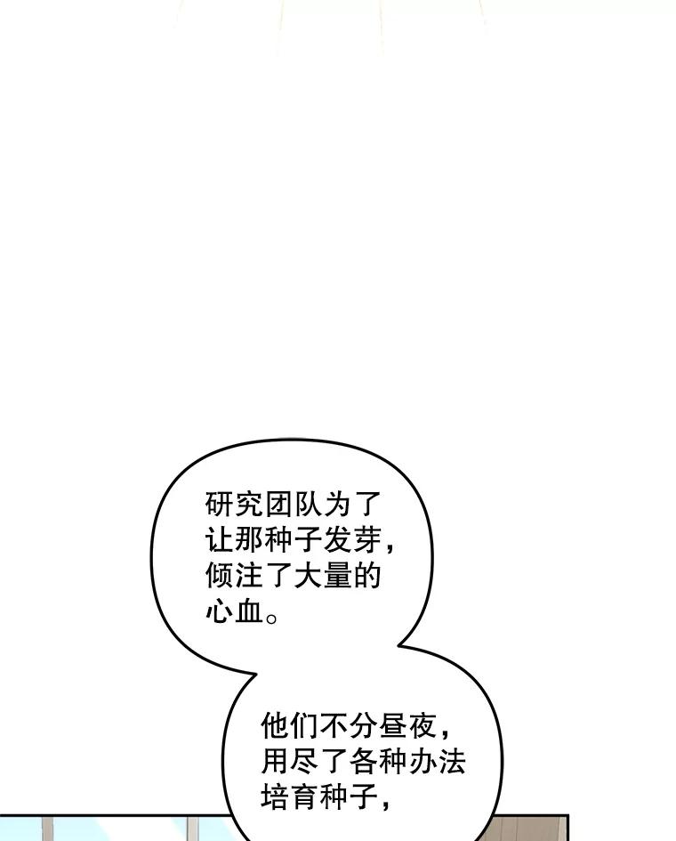 91.jpg