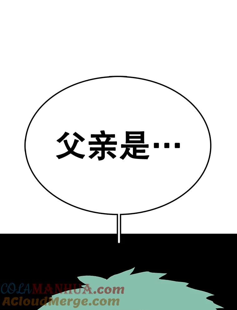 109.jpg