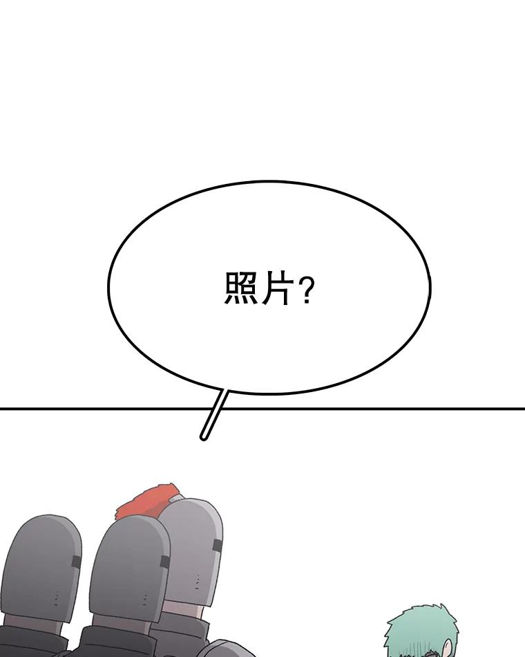 47.jpg