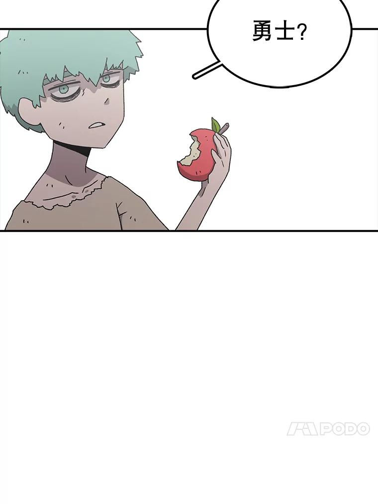 75.jpg