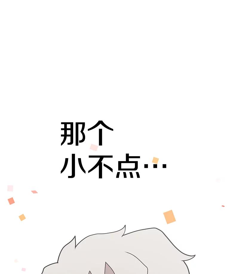 84.jpg
