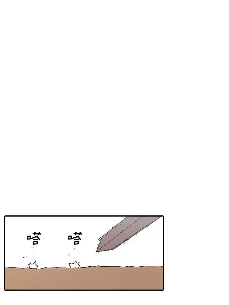 71.jpg