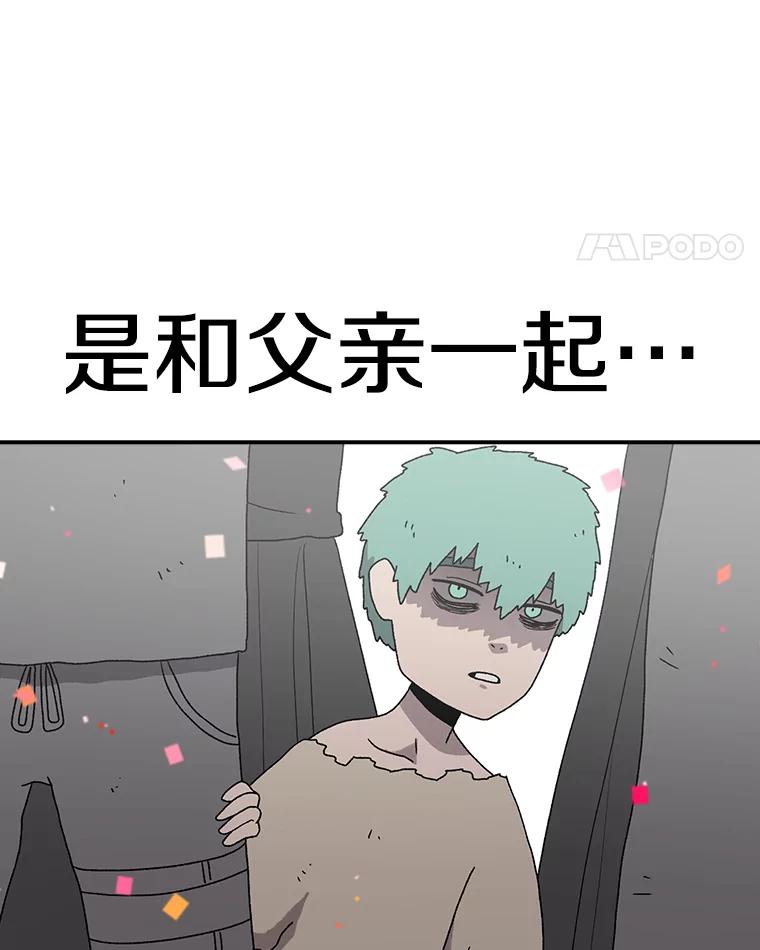 79.jpg
