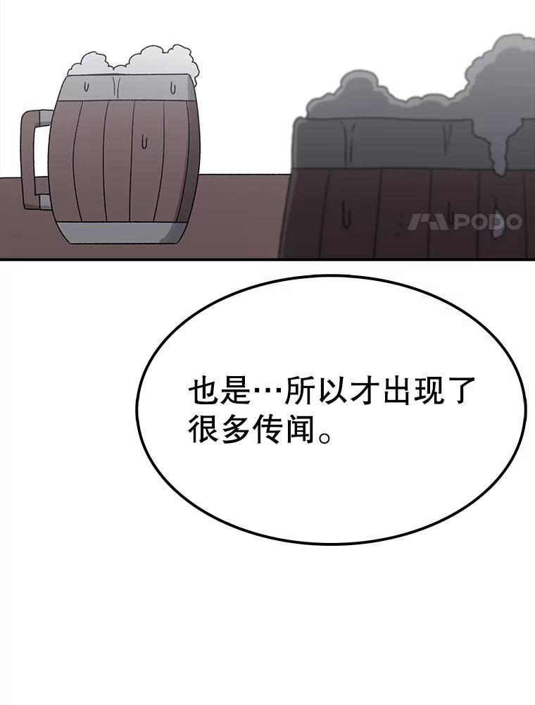 96.jpg