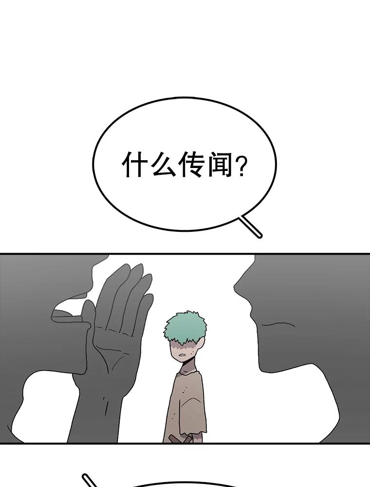 91.jpg